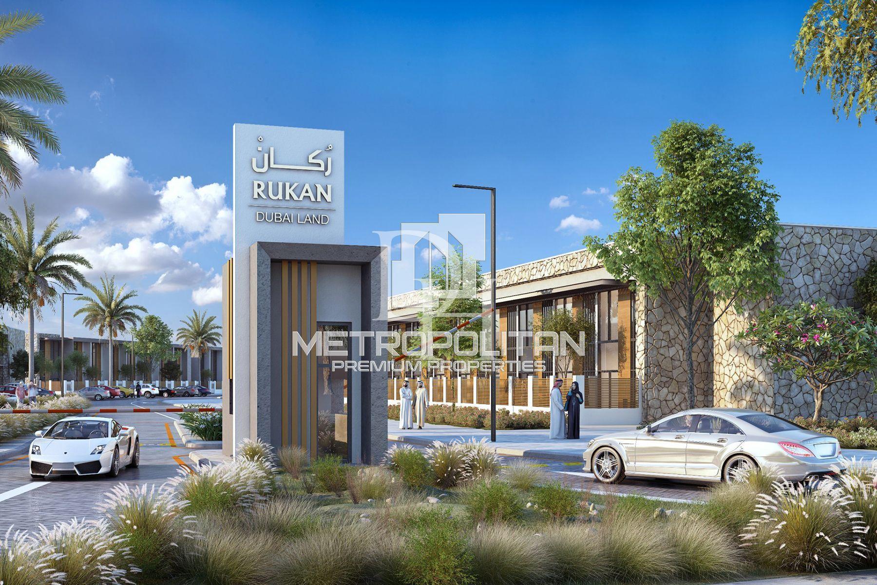 Будинок / Таунхаус, ОАЕ, Емірат Дубай, Дубай, 1 700 000 Dh фото 7