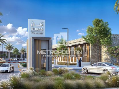 Будинок / Таунхаус, ОАЕ, Емірат Дубай, Дубай, 1 700 000 Dh фото 7