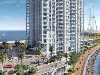 Апартаменти, ОАЕ, Емірат Дубай, Дубай, 17 335 000 Dh фото 3
