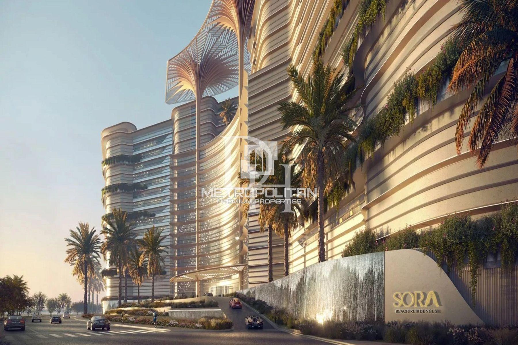 Apartments in Al Marjan Island in Ras al-Khaimah, UAE, 198m2 - for 7&nbsp;557&nbsp;169Dh - Ref: 73054 photo 4