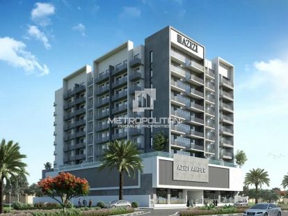 Апартаменти, ОАЕ, Емірат Дубай, Дубай, 580 000 Dh фото 13