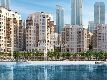 Апартаменти, ОАЕ, Емірат Дубай, Дубай, 2 490 000 Dh фото 12