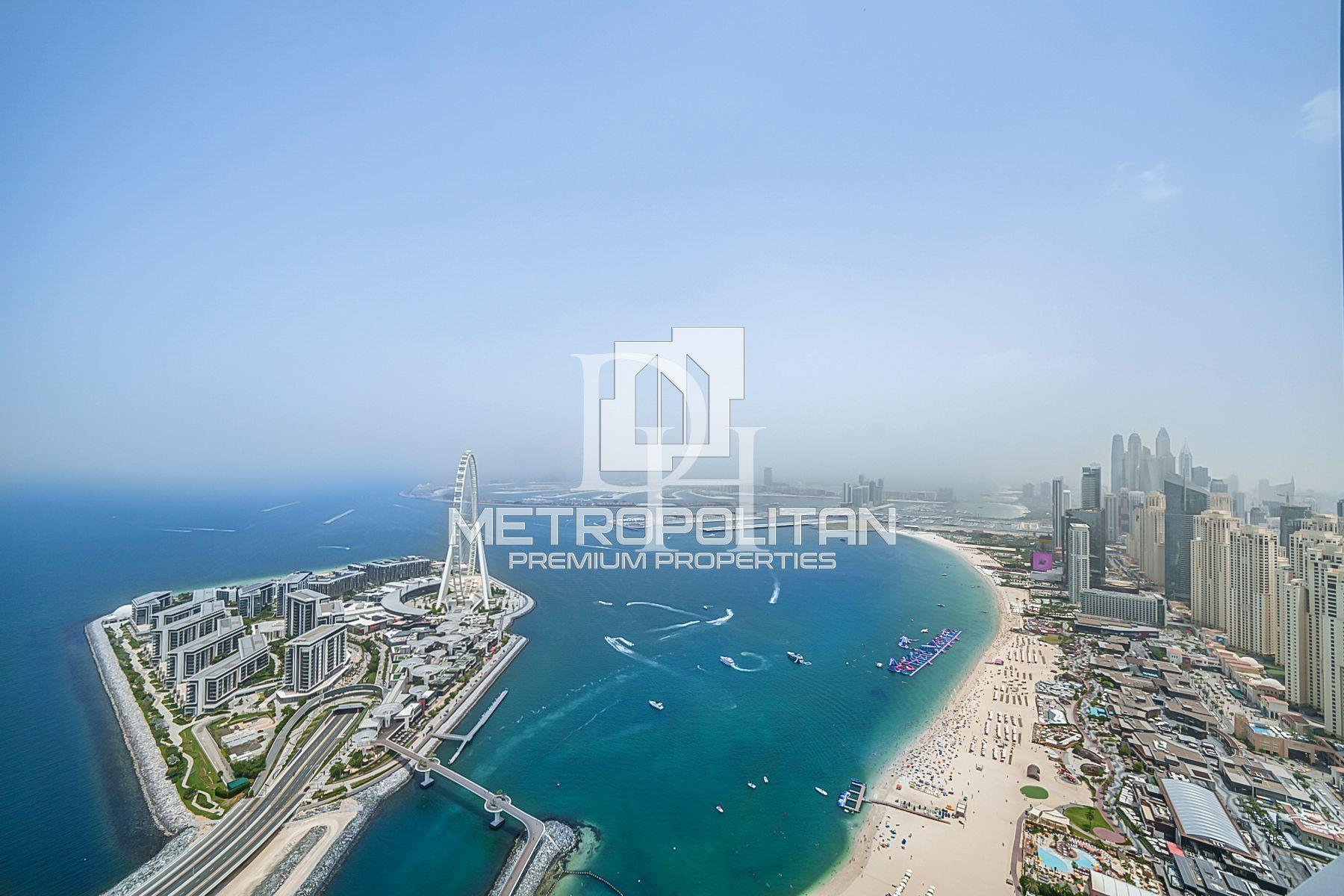 Appartement, VAE, Emirat Dubai, Jumeirah, 12 000 000 Dh foto 1