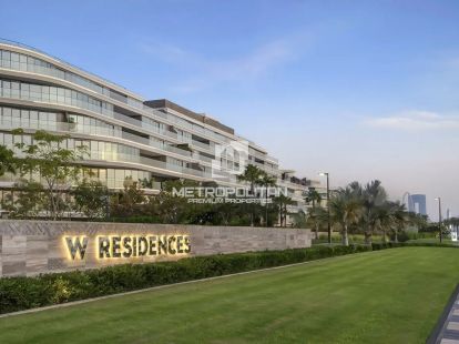 Апартаменти у Пальма-Джумейра, ОАЕ за 44 000 000Dh (ID:73267)