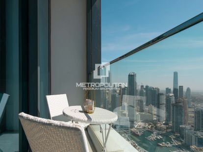 Appartement, VAE, Emirat Dubai, Jumeirah, 3 250 000 Dh foto 12