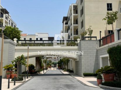 Appartement, VAE, Emirat Dubai, Jumeirah, 3 250 000 Dh foto 15