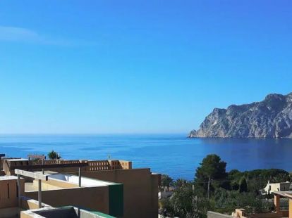 Townhouse in Calpe, Spain for 414 900€ (ID:74458)