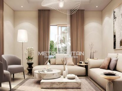 Будинок / Таунхаус, ОАЕ, Емірат Дубай, Дубай, 4 600 000 Dh фото 3