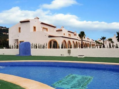 Townhouse in Calpe, Spain for 195 000€ (ID:73456)