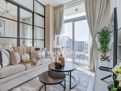 Апартаменты в Dubai Hills Estate в Дубае, ОАЭ, 44м2 - стоимость 1&nbsp;450&nbsp;000Dh - Ref: 74568 фото 4