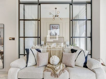 Апартаменты в Dubai Hills Estate в Дубае, ОАЭ, 44м2 - стоимость 1&nbsp;450&nbsp;000Dh - Ref: 74568 фото 5