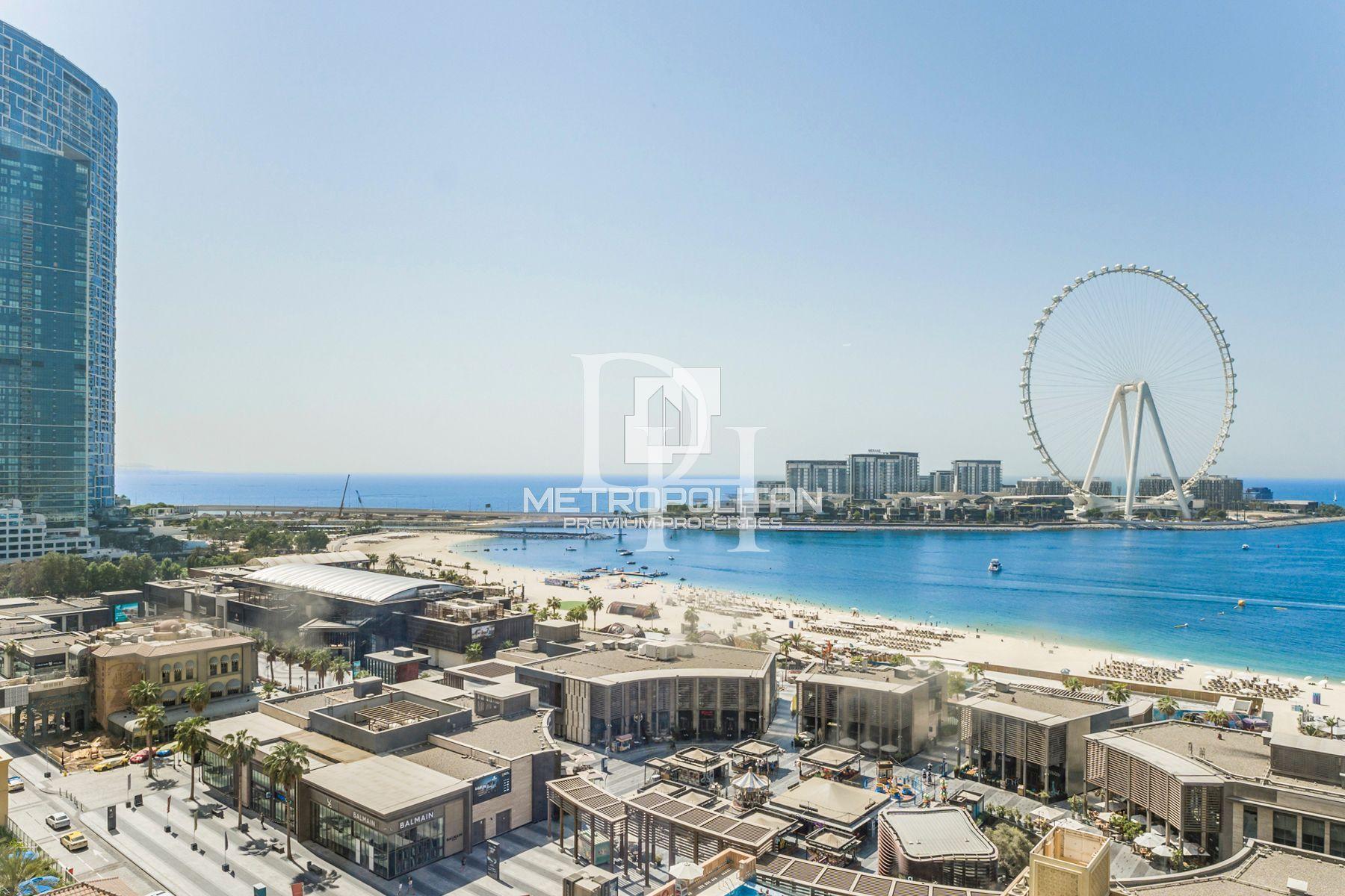 Appartement, VAE, Emirat Dubai, Jumeirah, 5 500 000 Dh foto 1