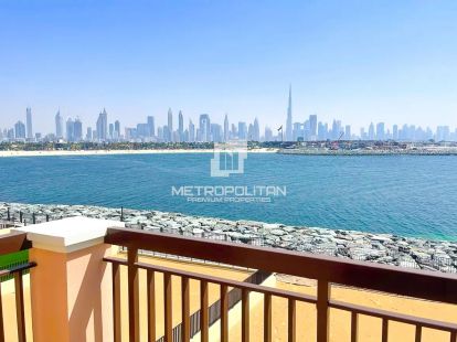 House / Villa, UAE, Emirate of Dubai, Jumeirah, 23 500 000 Dh photo 6