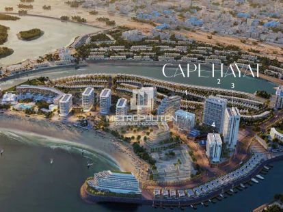 Apartments, UAE, Emirate of Ras Al Khaimah, Ras al-Khaimah, 1 650 000 Dh photo 8