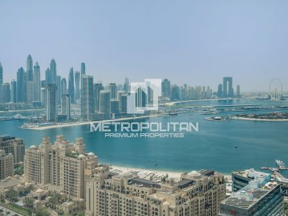 Mieszkania w Palma Jumeirah, Zjednoczone Emiraty Arabskie za 4 750 000Dh (ID:74864)