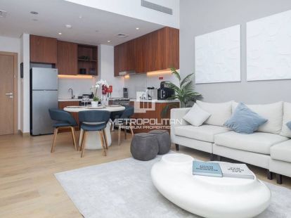 Appartement, VAE, Emirat Dubai, Jumeirah, 4 490 000 Dh foto 2