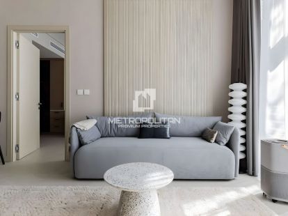 Апартаменти, ОАЕ, Емірат Дубай, Дубай, 1 040 000 Dh фото 2