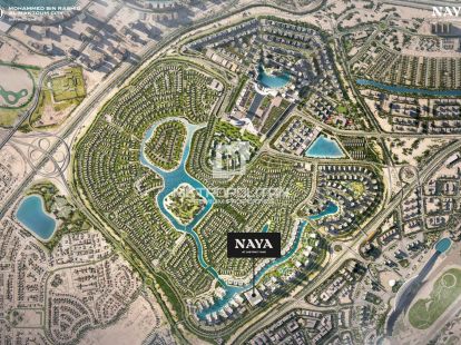 Апартаменти, ОАЕ, Емірат Дубай, Дубай, 3 599 000 Dh фото 12