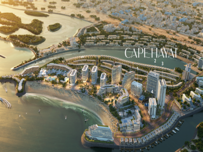 Apartamenty / Penthouse, Zjednoczone Emiraty Arabskie, Emirate of Ras Al Khaimah, Ras al-Khaimah, 14 500 000 Dh zdjęcia 2