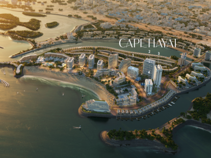 Apartamenty / Penthouse, Zjednoczone Emiraty Arabskie, Emirate of Ras Al Khaimah, Ras al-Khaimah, 14 500 000 Dh zdjęcia 7