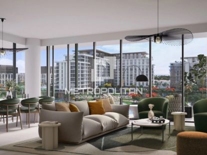 Апартаменти, ОАЕ, Емірат Дубай, Дубай, 5 900 000 Dh фото 2