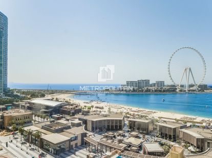 Apartments in Jumeirah, UAE for 5 500 000Dh (ID:74961)