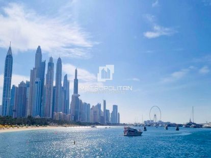 Апартаменты, ОАЭ, Эмират Дубай, Дубай, 5 038 531 Dh фото 13