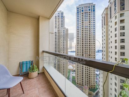 Апартаменты, ОАЭ, Эмират Дубай, Джумейра, 1 765 000 Dh фото 3