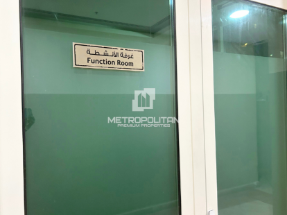 Апартаменти, ОАЕ, Емірат Дубай, Дубай, 600 000 Dh фото 10