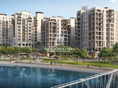 Апартаменти, ОАЕ, Емірат Дубай, Дубай, 1 499 000 Dh фото 12