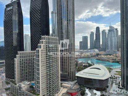 Apartments, UAE, Emirate of Dubai, Downtown Burj Dubai, 5 620 000 Dh photo 12