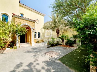 Будинок / Вілла, ОАЕ, Емірат Дубай, Дубай, 7 500 000 Dh фото 12