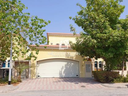 Будинок / Вілла, ОАЕ, Емірат Дубай, Дубай, 7 500 000 Dh фото 8