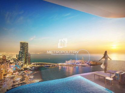 Апартаменти / Пентхаус, ОАЕ, Емірат Дубай, Джумейра, 22 500 000 Dh фото 3