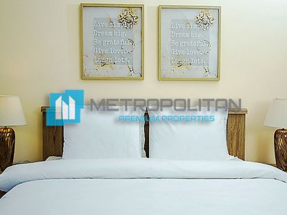 Апартаменти, ОАЕ, Еміраті Рас-ель-Хайма, Рас-эль-Хайм, 1 050 000 Dh фото 10