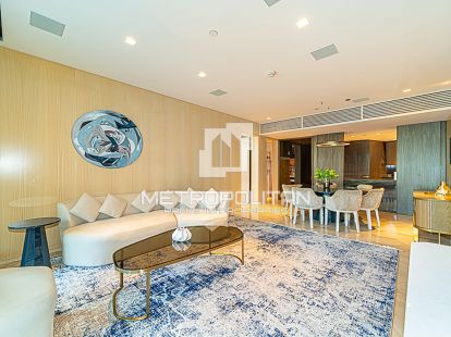 Apartamenty, Zjednoczone Emiraty Arabskie, Emirat Dubaju, Palm Jumeirah, 9 250 000 Dh zdjęcia 5