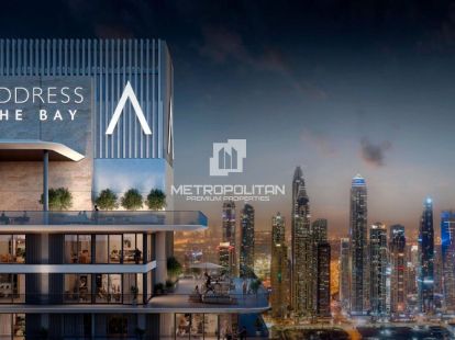 Апартаменти, ОАЕ, Емірат Дубай, Дубай, 5 350 000 Dh фото 4