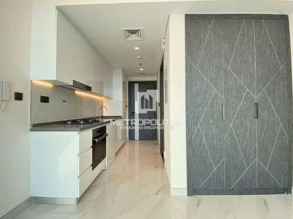 Апартаменти, ОАЕ, Емірат Дубай, Дубай, 659 000 Dh фото 4