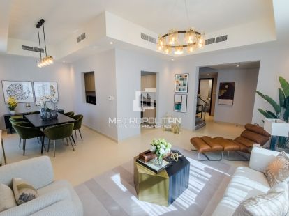House / Villa, UAE, Emirate of Dubai, Dubai, 4 700 000 Dh photo 1