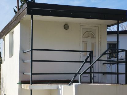 Дом / Коттедж, Черногория, О. Бар, Бар, 39 000 € фото 8