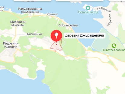 Parcel, Montenegro, Tivat C., Krasici, 39 000 € photo 2