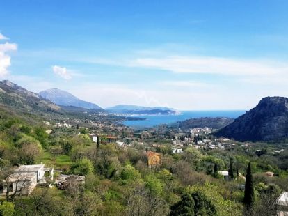 Haus / Townhouse, Montenegro, G. Bar, Sutomore, 59 000 € foto 4