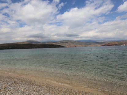 Земля, Греция, Пелопоннес, 2 200 000 € фото 3