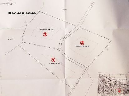 Земля, Греція, Халкідіки, Кассандра, 360 000 € фото 12