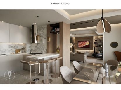Апартаменти, Греція, Центральна Македонія, Салоніки, 550 000 € фото 11