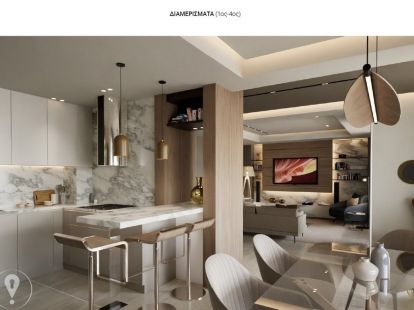 Апартаменти, Греція, Центральна Македонія, Салоніки, 550 000 € фото 15