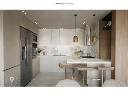 Апартаменти, Греція, Центральна Македонія, Салоніки, 550 000 € фото 8