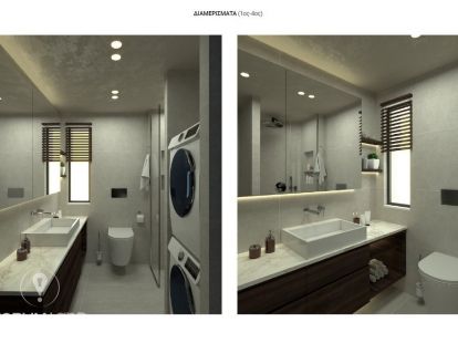 Апартаменти, Греція, Центральна Македонія, Салоніки, 550 000 € фото 9
