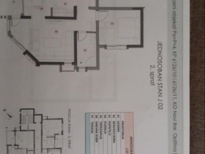 Апартаменты, Черногория, О. Бар, Бар, 74 000 € фото 12