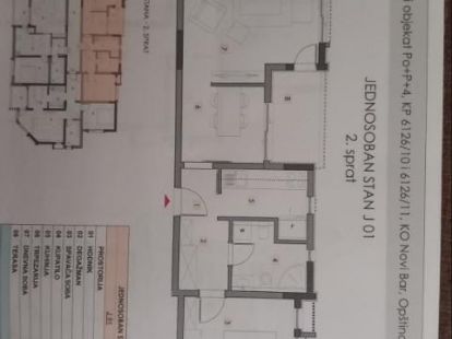 Апартаменты, Черногория, О. Бар, Бар, 74 000 € фото 4